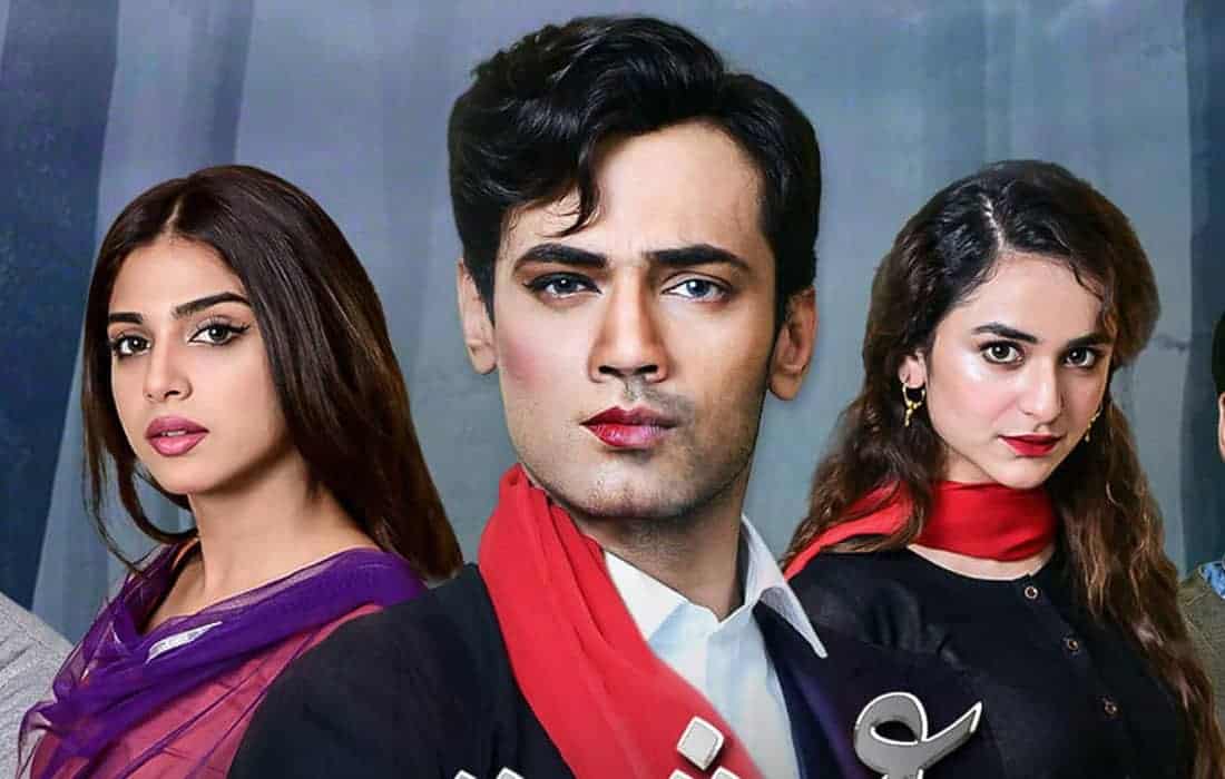 UK Ratings: 'Ishq Zah-e-Naseeb' propels Hum TV further in Pakistani genre