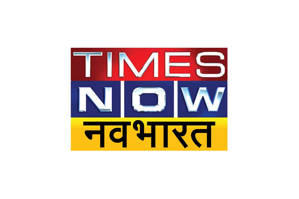 hindi newspaper logo